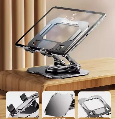 3 IN 1 360° Swivel Carbon Steel Phone Tablet Laptop Stand