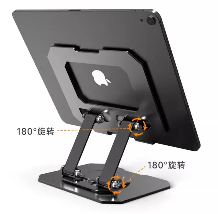 3 IN 1 360° Swivel Carbon Steel Phone Tablet Laptop Stand