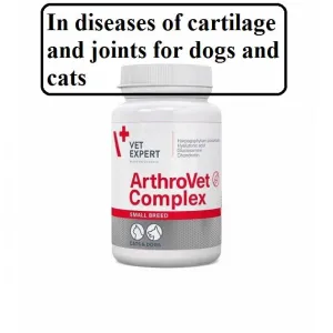 ArtVet Complex for dogs and cats 90 Tabs.