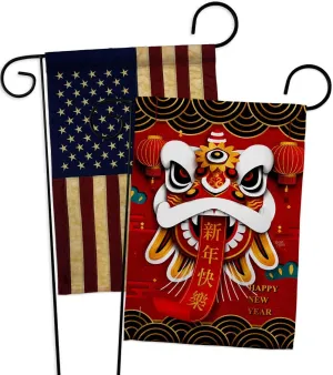 Breeze Decor Happy Lion Dance Garden Flag Pack New Year Lunar Good Luck Prosperous Seasonal Arrival Blessing Vintage Applique House Decoration Banner Small Yard Gift Double-Sided, Made in USA