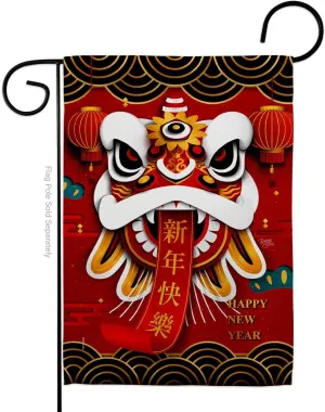 Chinese New Year Decorations Happy Lion Dance Garden Flag Home Decor Banner Wall Art Patio Lawn Front Porch Room Small Outdoor Tapestry Yard Sign Lunar Door Poster Gifts Made In USA