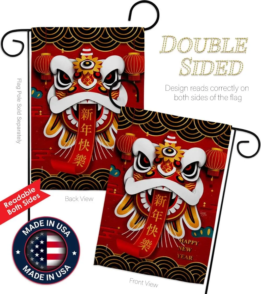 Chinese New Year Decorations Happy Lion Dance Garden Flag Home Decor Banner Wall Art Patio Lawn Front Porch Room Small Outdoor Tapestry Yard Sign Lunar Door Poster Gifts Made In USA