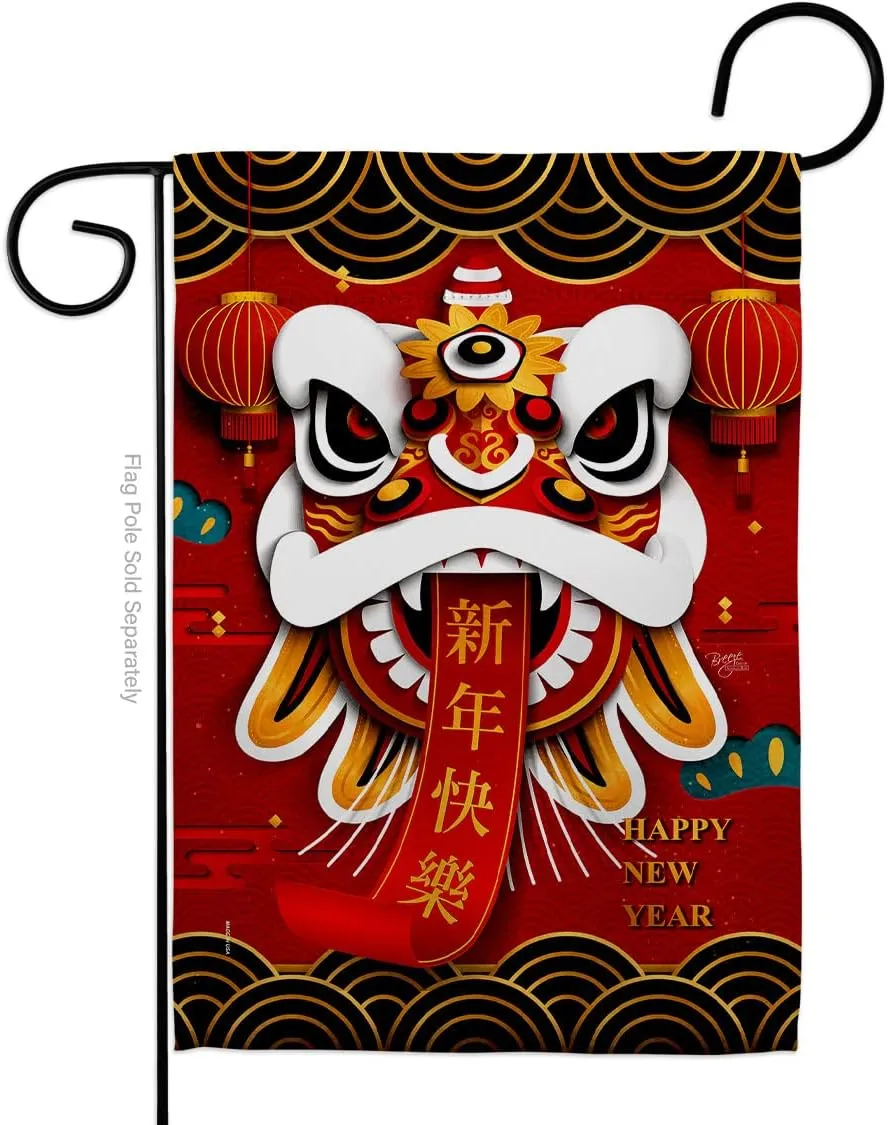 Chinese New Year Decorations Happy Lion Dance Garden Flag Home Decor Banner Wall Art Patio Lawn Front Porch Room Small Outdoor Tapestry Yard Sign Lunar Door Poster Gifts Made In USA
