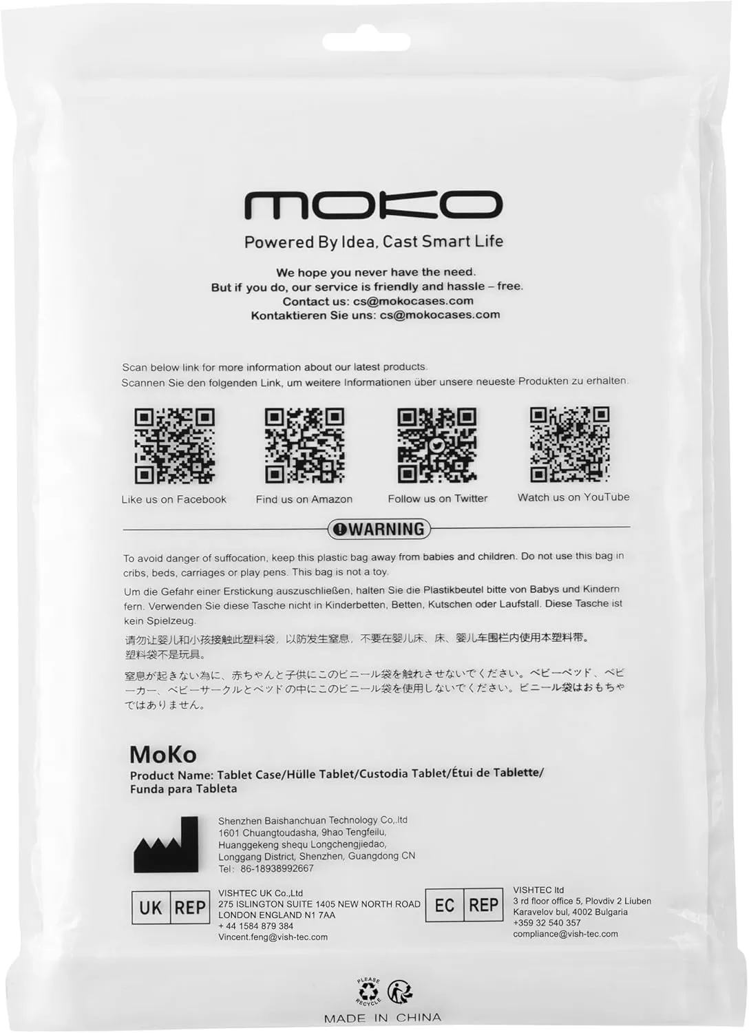 MoKo for iPad (A16) 11th Generation Case 11 Inch 2025, iPad 10th Generation Case 10.9 Inch 2022, Slim Stand Hard PC Translucent Back Shell Smart Cover, Support Touch ID, Auto Wake/Sleep, Black