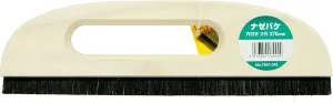 Nadebake with Hole, 2 Lines, 10.6 inches (270 mm)