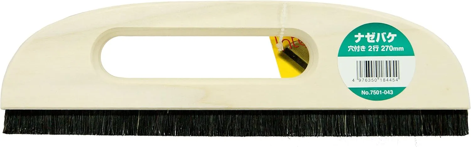 Nadebake with Hole, 2 Lines, 10.6 inches (270 mm)