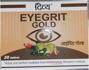 Patanjali Divya Eyegrit Gold 20, Tablets Ayurvedic Supplement for Eye Health Vision Support and Eye Care (Pack of 1)