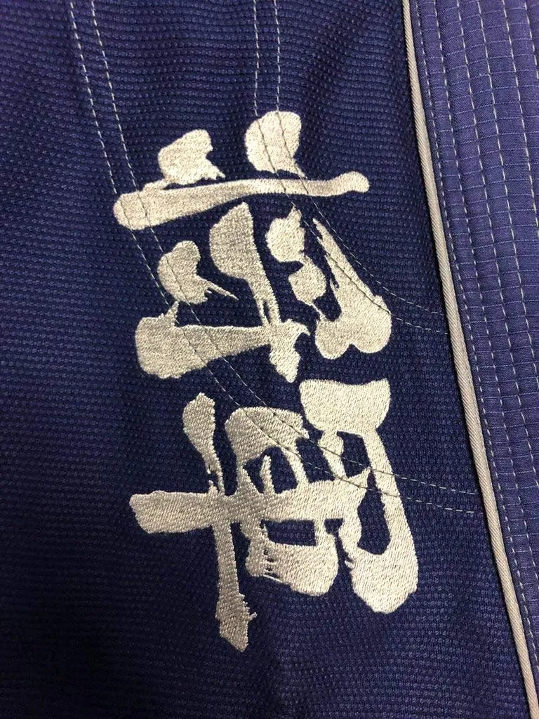SHOGUN Fight Jiu Jitsu Gi Ultra Light 'Kanji' 350gsm Pearl Weave Cotton Premium BJJ